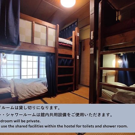 Guesthouse Kincha 駅東口 Utsunomiya Exteriör bild