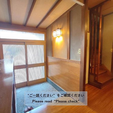 Guesthouse Kincha 駅東口 Utsunomiya Exteriör bild