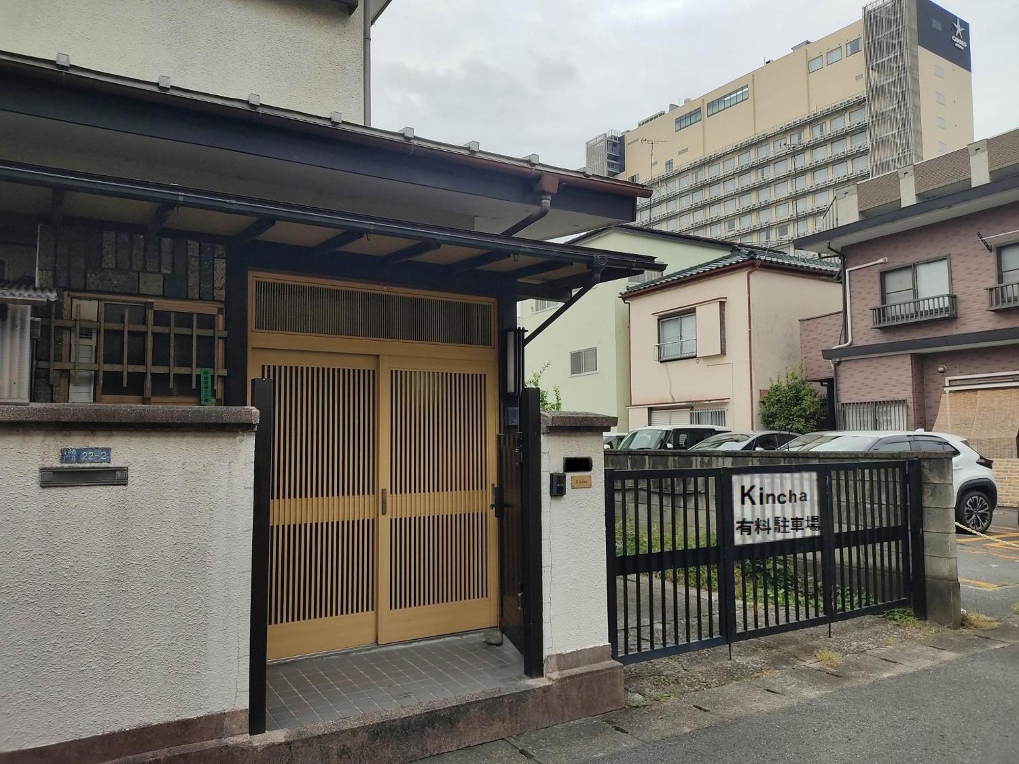 Guesthouse Kincha 駅東口 Utsunomiya Exteriör bild