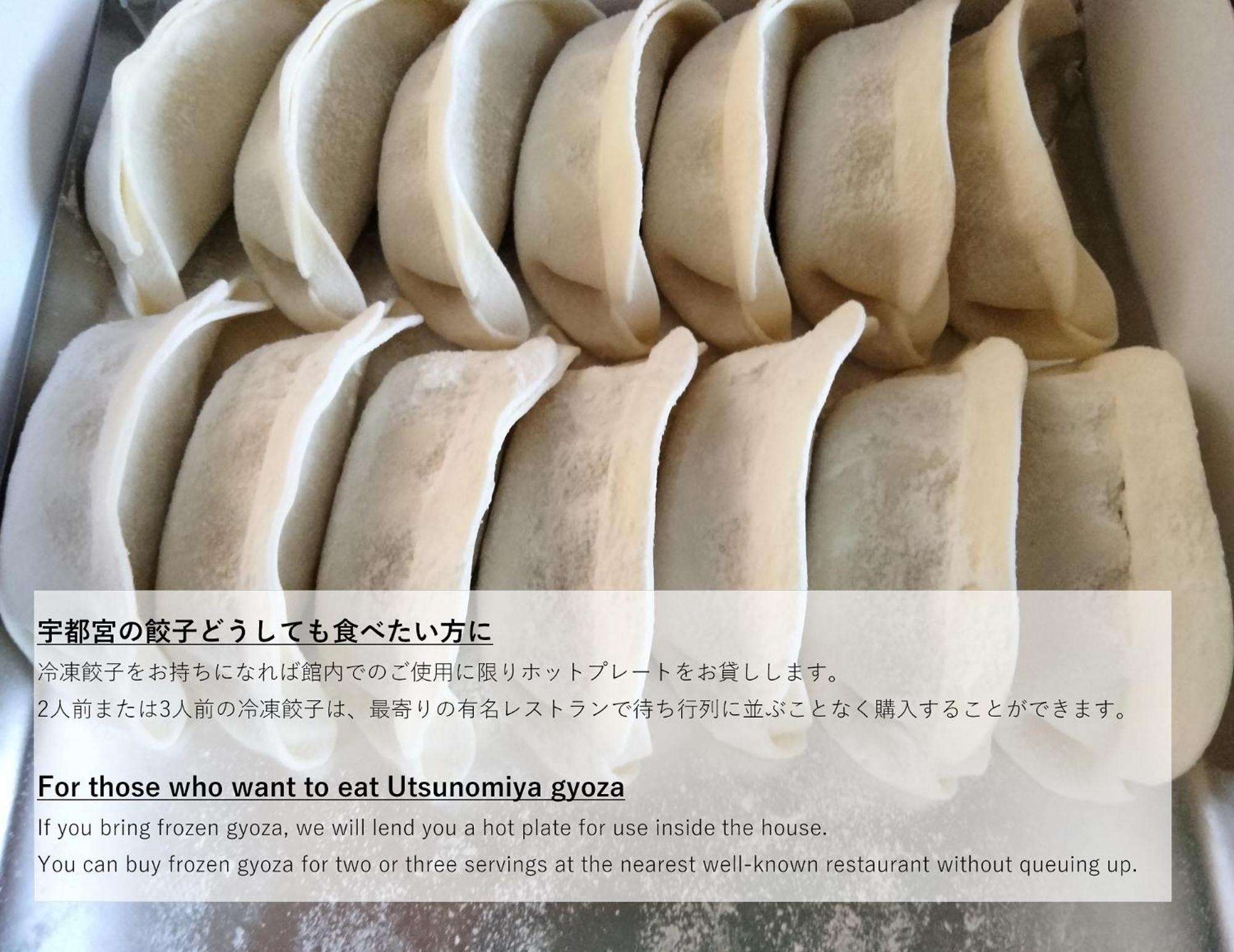 Guesthouse Kincha 駅東口 Utsunomiya Exteriör bild
