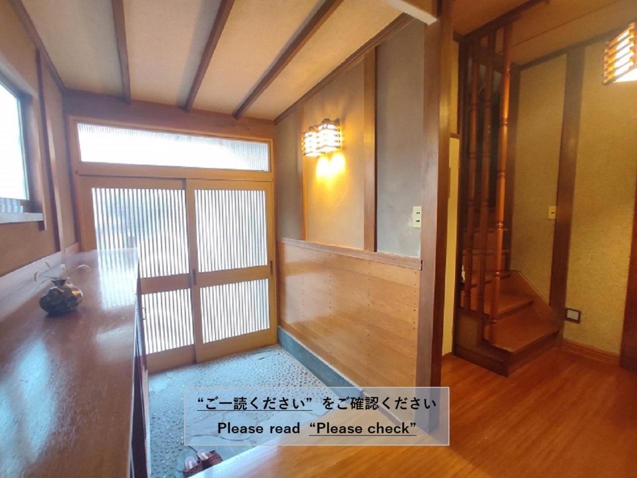 Guesthouse Kincha 駅東口 Utsunomiya Exteriör bild